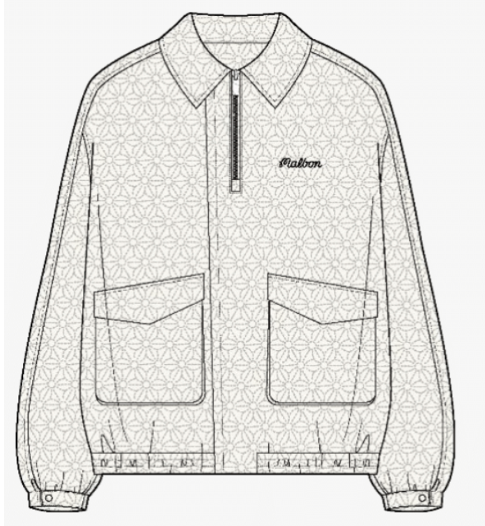Kade Jacket - Ivory