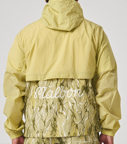 Outpost Jacket - Green Marble Camo