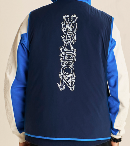 Swell Reversible Vest - Navy / Imperial Blue