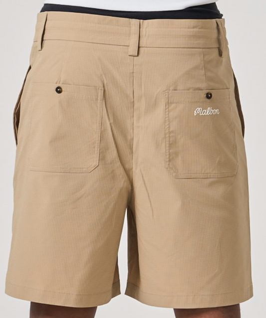 Drift Short - Tan