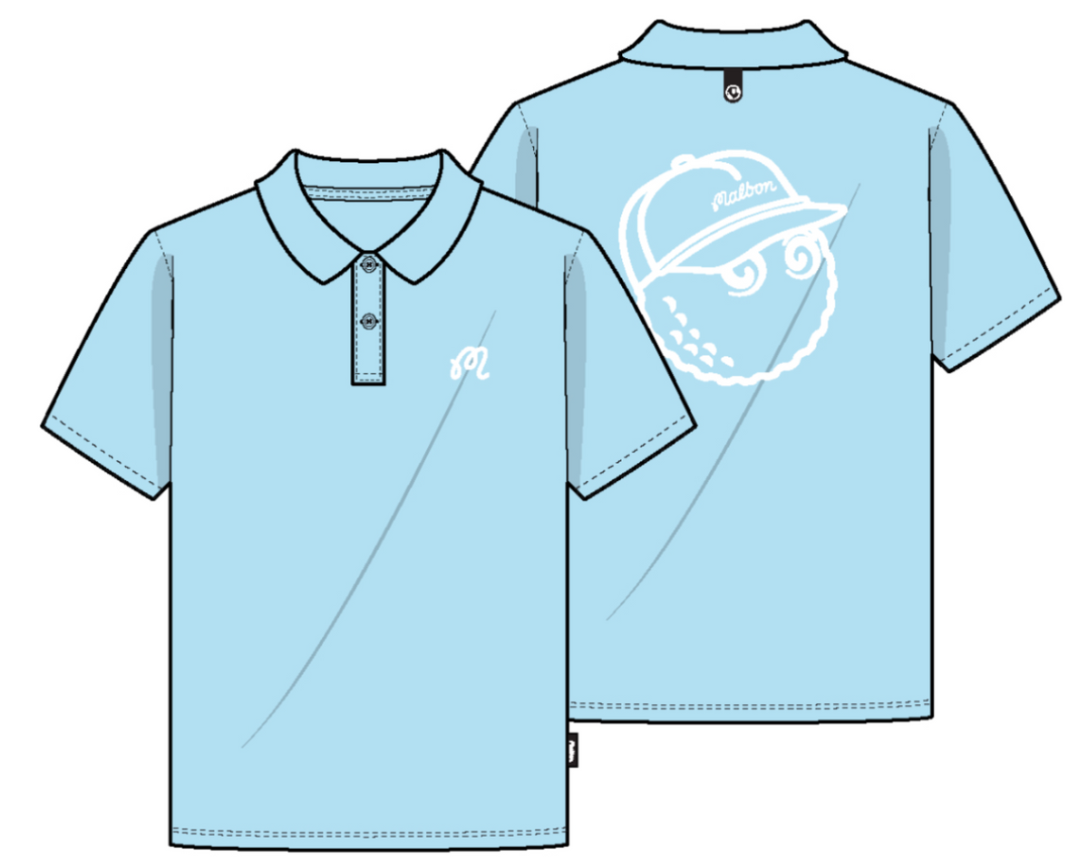 Fairway Jersey Baldwin Polo - Delicate Blue